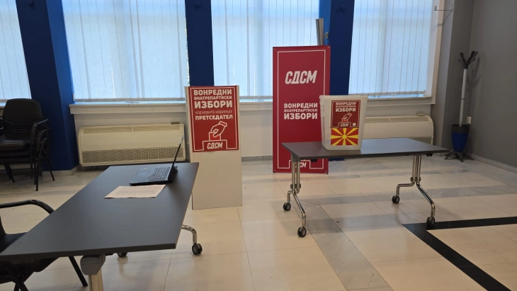 SDSM members vote for new party leader 