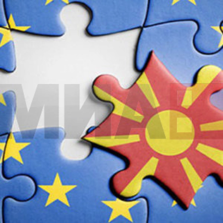 Detektor: Qytetarët e Maqedonisë duan anëtarësim në BE,  por jo me koston e bullgarëve në Kushtetutë