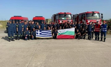 Пожарникари од четири земји и ова лето ќе бидат лоцирани во Грција за да помагаат во гаснењето на пожарите