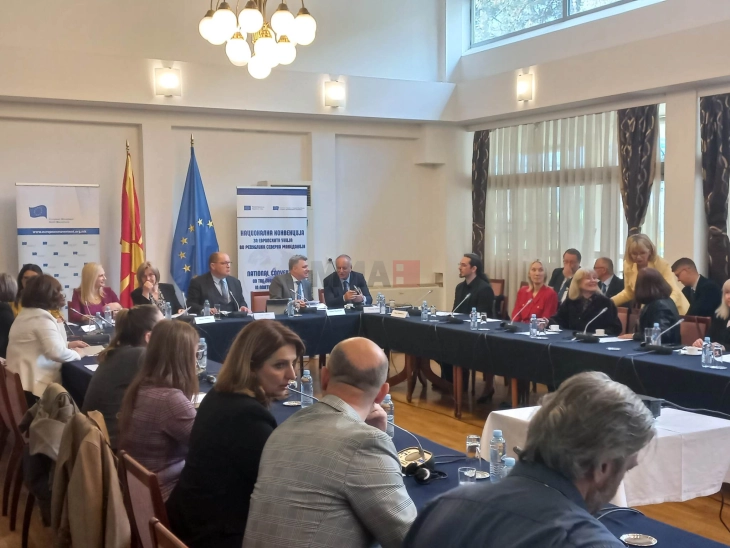 Sesion për legjislacionin e Maqedonisë së Veriut dhe Evropës në parandalimin dhe luftën kundër korrupsionit