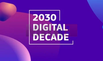 ЕУ нема да ги исполни своите дигитални цели до 2030 година, проценува Еврокомисијата 