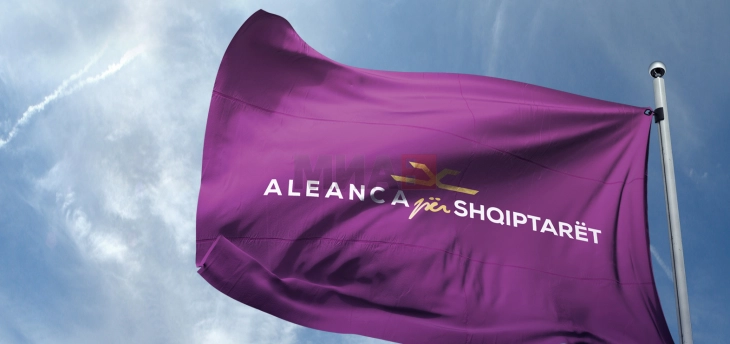 Алијанса за Албанците: Етничкото чистење на Албанците во институциите продолжи во здравствениот сектор на чело со Таравари
