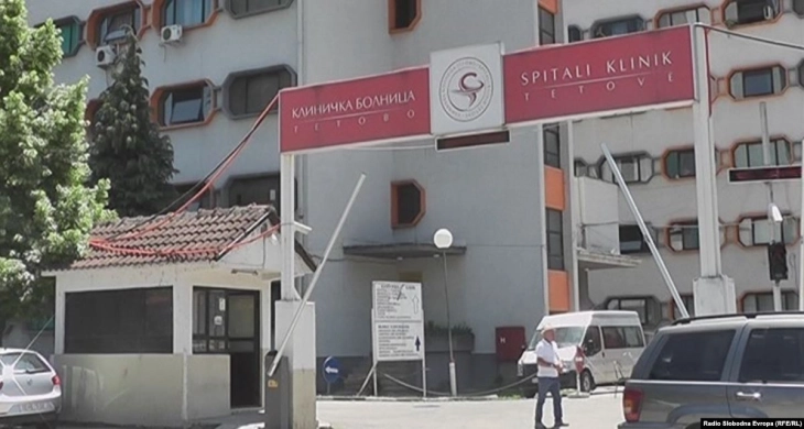 Një punëtor i vdekur është sjellë në Qendrën Urgjente në Spitalin e Tetovës