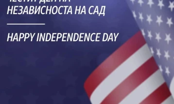 Честитка од министерот Филков до амбасадорката Агелер за Денот на независноста на САД
