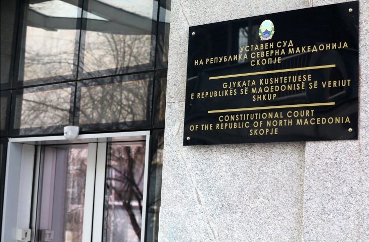 Основите за престанок на функција на уставен судија ги уредува Уставот, вели Костадиновски за Кацарска