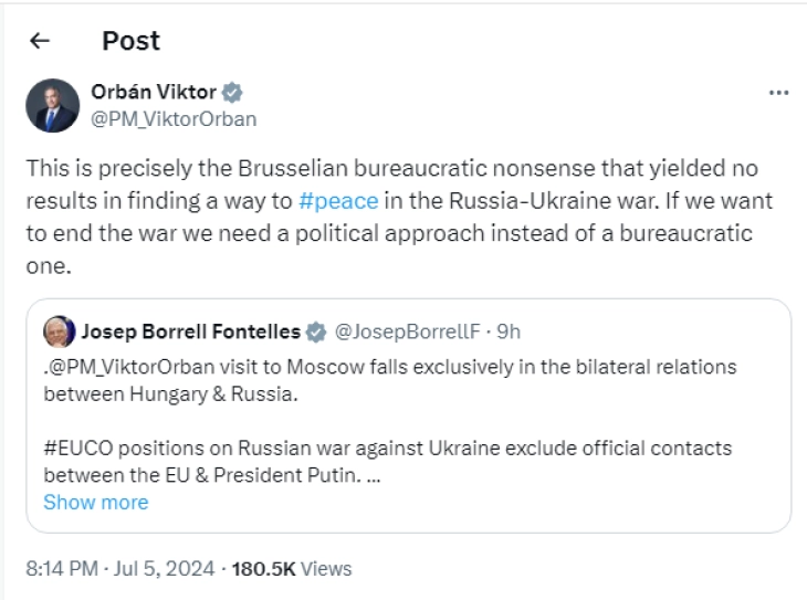 Орбан до Борел: Бирократските бесмислици на Брисел не донесоа мир во Украина
