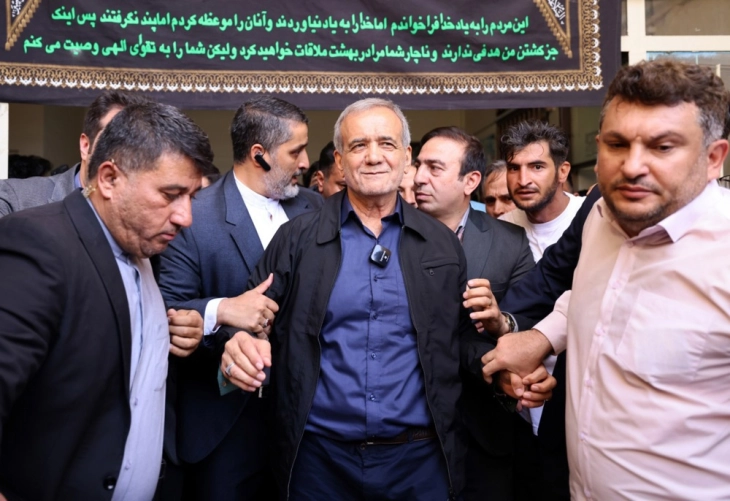 Reformist Masoud Pezeshkian Wins Iran's Presidential Election