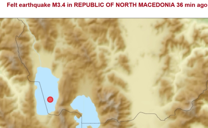 Earthquake felt in Ohrid