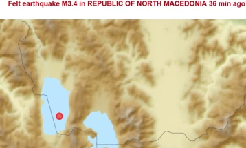 Tërmet me intensitet prej 3,4 ballë në afërsi të Ohrit
