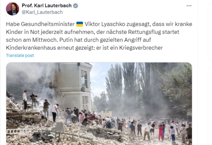 Germany offers care for Ukrainian children after Kiev hospital struck