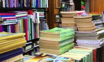 Запрен е Конкурсот за издавање учебници за деветгодишно основно образование