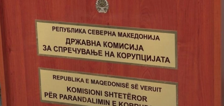 KSHPK paralajmëroi kontestim të vendimit të Këshillit Gjyqësor që ta hedhë poshtë nismën e tyre për përcaktimin e përgjegjësisë së anëtarëve të Këshillit Drejtues të Akademisë për Gjykatës dhe Prokurorë Publikë