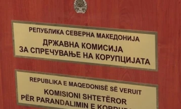 KSHPK paralajmëroi kontestim të vendimit të Këshillit Gjyqësor që ta hedhë poshtë nismën e tyre për përcaktimin e përgjegjësisë së anëtarëve të Këshillit Drejtues të Akademisë për Gjykatës dhe Prokurorë Publikë