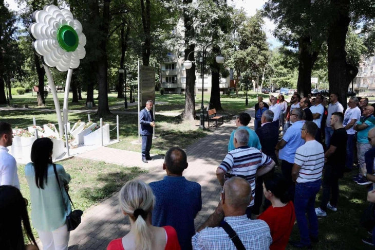 Комеморативен марш за жртвите од геноцидот во Сребреница