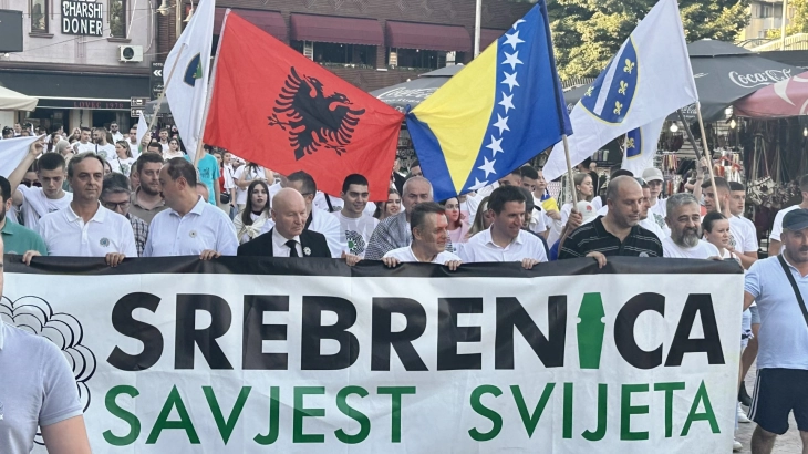 Комеморативен „Марш за Сребреница“ во организација на Бошњачкиот национален совет