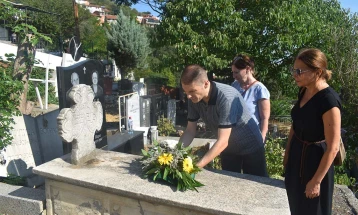 Општина Велес оддаде почит на Андреја Дамјанов најголемиот градител на сакрални објекти на Балканот