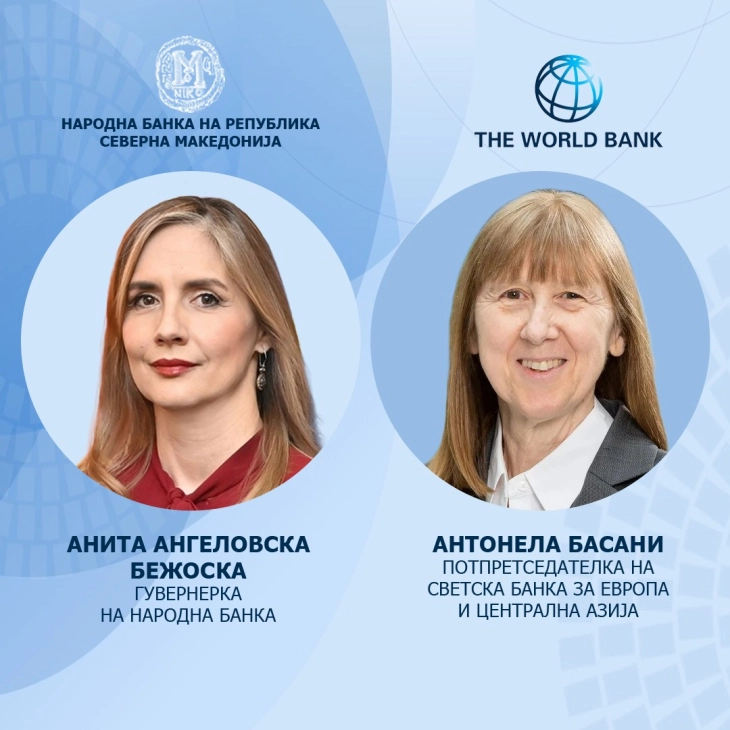 Ангеловска-Бежоска - Басани: Светска банка го поздравува поднесувањето на барањето за пристапување во СЕПА