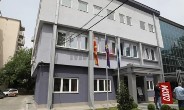 СДСМ: ДКСК да го истражи случајот на синот на Мицкоски, да не паѓа под притисоците на ВМРО-ДПМНЕ