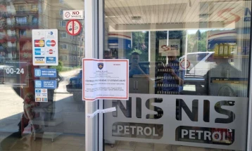 Mbyllen tri pompa të derivateve në veri të Kosovës
