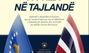 Шефицата на косовската дипломатија објави дека Тајланд ги укина визите за Косово