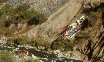 Најмалку 20 загинати во автобуска несреќа во Перу