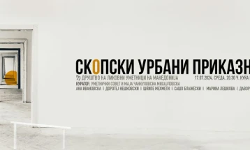 Skopje Urban Stories 2024 exhibition opens at Skopje Summer Fest