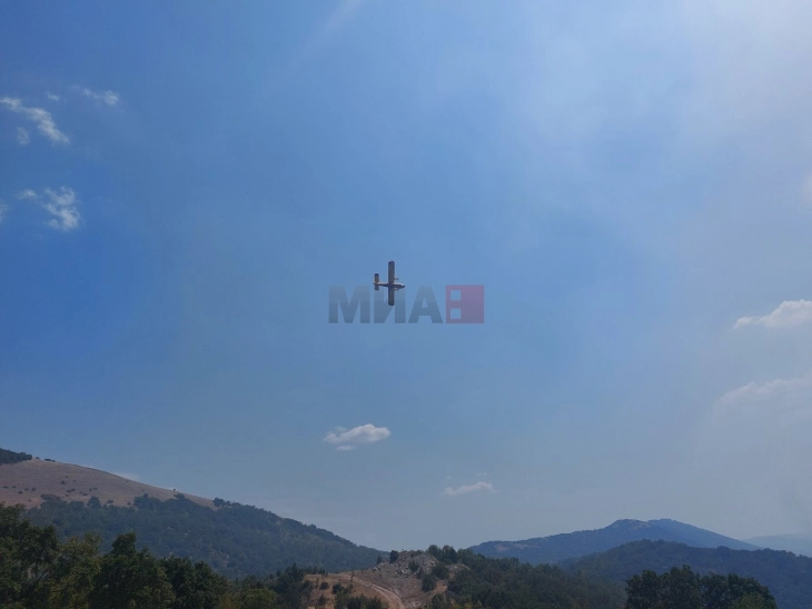 Пожарот на планината Серта во штипскиот дел се гаси од воздух