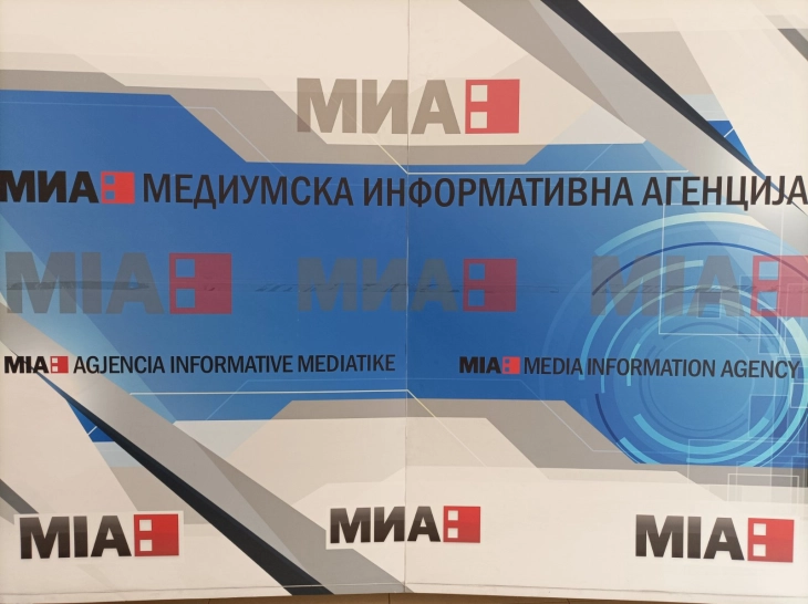 Dimitrieska-Koçoska për buxhetin e MIA: Gjithçka që është në korniza ligjore për pagesën e rrogave është paraparë me ribalancin