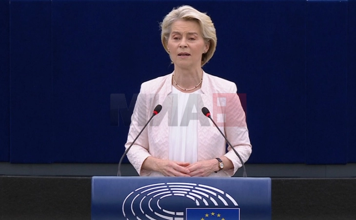 Фон дер Лајен: Приемот на нови членки во ЕУ е наша морална, историска и политичка одговорност 