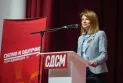 Прес-конференција на Лукаревска, пратеничка од СДСМ (во живо)