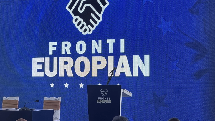Прес-конференција на пратеничката група на Европскиот фронт (во живо)