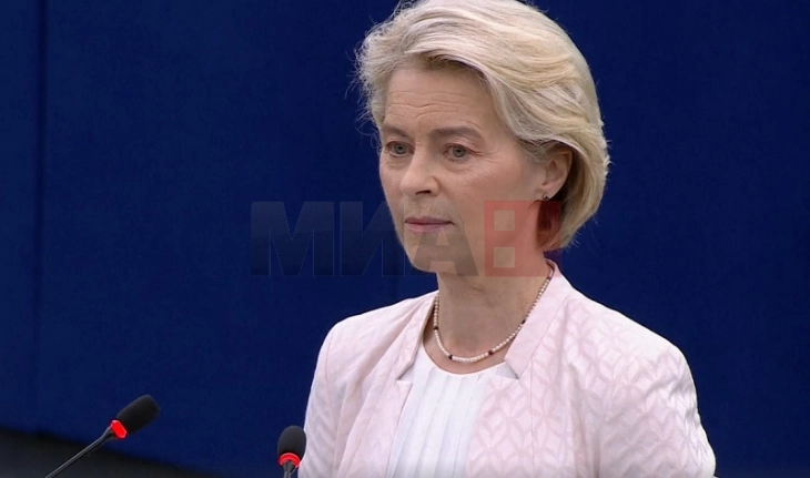 Урсула фон дер Лајен реизбрана за претседателка на Европската комисија (ДПЛ) 