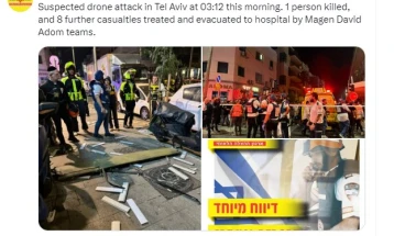 Explosion in Tel Aviv kills one, injures eight, rescue service says