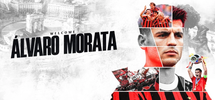 Алваро Мората е нов играч на Милан