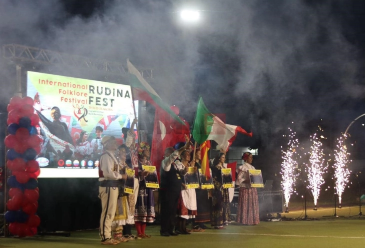 Започна меѓународниот фолклорен фестивал „Рудина фест“