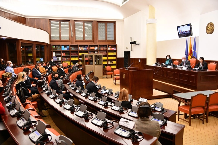 Седници на собраниските комисии за политички систем, за одбрана и безбедност и Законодавно - правната комисија