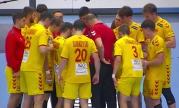 Maкедонската младинска репрезентација го освои деветтото место на Европското првенство