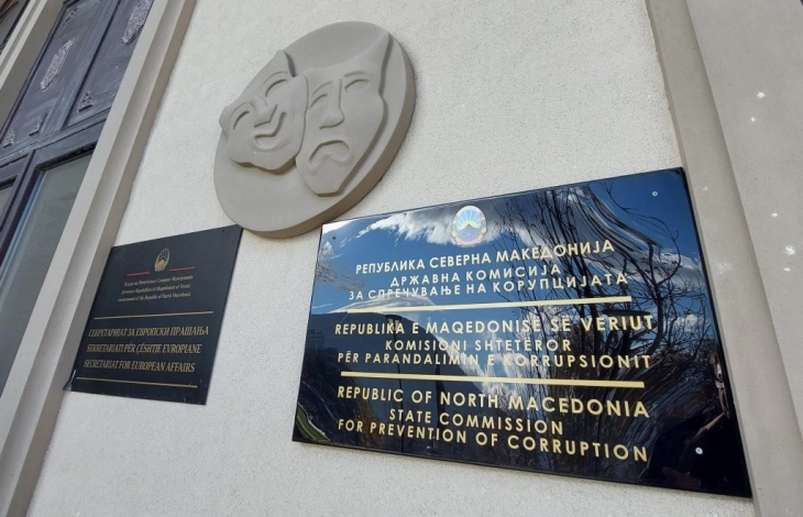 ДКСК отвори предмет за имотот на генералниот секретар на Владата Јанушев