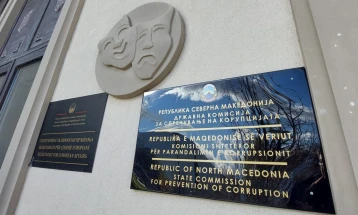 KSHPK hapi lëndë për pronën e sekretarit të përgjithshëm të Qeverisë Janushev