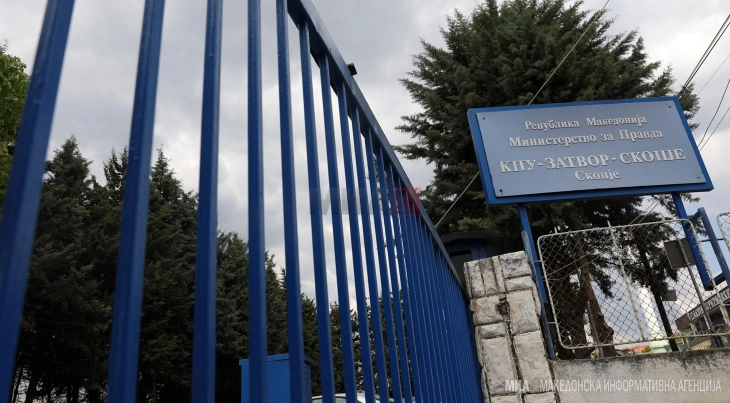 Разрешен директорот на КПУ Затвор „Скопје“ Филип Андов, за в.д. поставен Бобан Утковски 