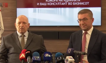 Mickoski and Azeski in favor of dialogue with unions over Sunday as non-working day 