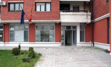 Police search premises of Academy for Judges and Prosecutors