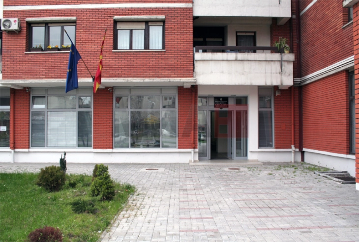 Police search premises of Academy for Judges and Prosecutors