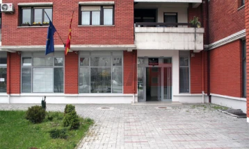Police search premises of Academy for Judges and Prosecutors
