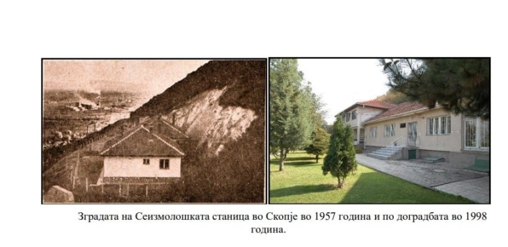 Për vëzhgimet mikrosizmike pas tërmetit të Shkupit meritor Dragan Haxhievski, atëherë udhëheqës i Stacionit sizmologjik