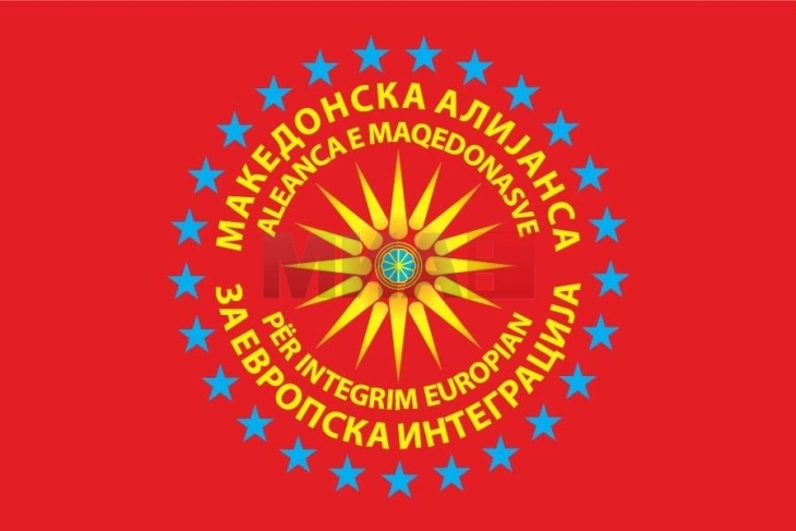 МАЕИ и партиите на малцинствата остро реагираа по неприфаќањето на нивното барање за гарантрани места во албанскиот парламент