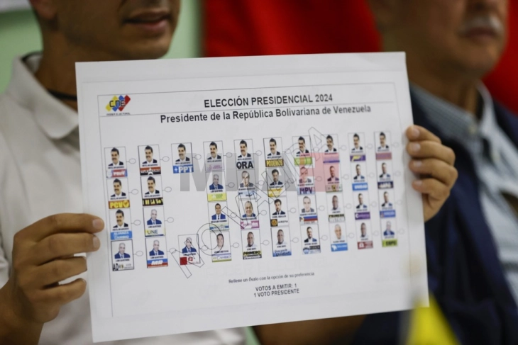 Претседателски избори во Венецуела