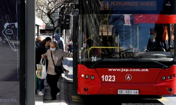 Digjet autobusi i NQP-së Shkup në Butel