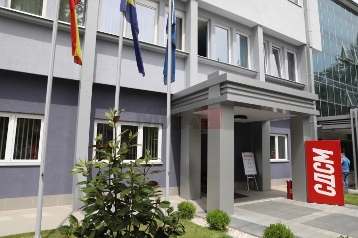 Реакција на СДСМ за одбиениот амандман на комисиската седница за ребалансот на буџетот