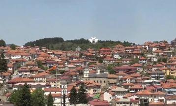 Për manifestimin në Krushevë më 1 dhe 2 gusht të përdoren akset rrugore Prilep-Manastir nëpër rrugën rajonale P1305 deri te rrethrrotullimi Sladuevë,  për shkak të sanimit të rrugës rajonale Р-1306